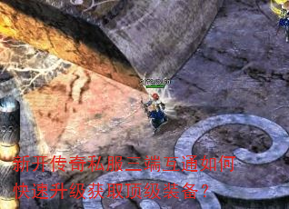 �¿�����˽�����˻�ͨ��ο���������ȡ����װ����