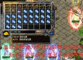 ��ְҵ����Ϊ�γ�Ϊ���ܻ�ӭ�汾�����������ο������ֹ��Խ���