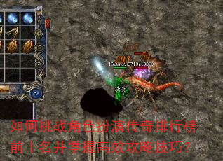 �����ս��ɫ���ݴ������а�ǰʮ�������ո�Ч���Լ��ɣ�