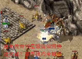 ��ʧ����10�Ƕ�����ο���ͻ�ƣ�ʵ�ü���ȫ����