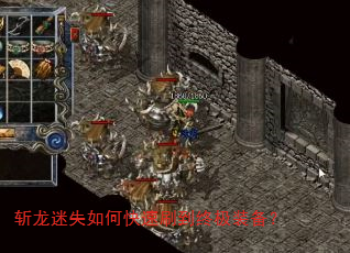 ն����ʧ��ο���ˢ���ռ�װ����