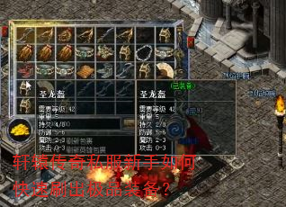 ��ԯ����˽��������ο���ˢ����Ʒװ����