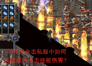 180����ϻ�˽������ο��������ϻ������˺���