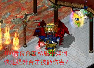 180����ϻ�˽������ο��������ϻ������˺���