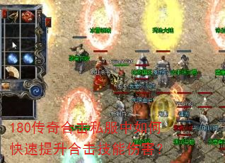 180����ϻ�˽������ο��������ϻ������˺���