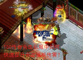 180����ϻ�˽������ο��������ϻ������˺���