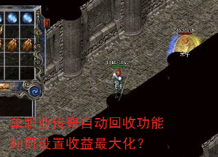 ��ְҵ�����Զ����չ����������������󻯣�