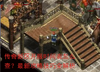 ������������ʱ�����ô�飿���¹��Լ���ȫ����