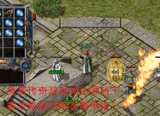 ��Ѵ�����Ϸ��վԴ�����ع������ʽ�������ң�