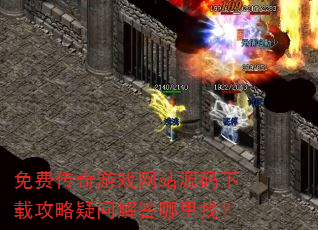 ��Ѵ�����Ϸ��վԴ�����ع������ʽ�������ң�