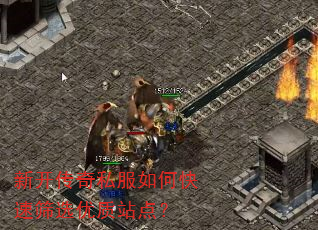 �¿�����˽����ο���ɸѡ����վ�㣿