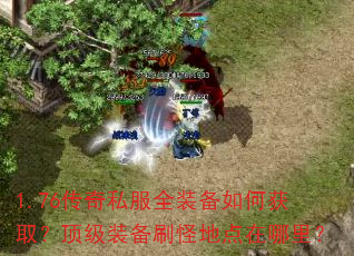 1.76����˽��ȫװ����λ�ȡ������װ��ˢ�ֵص������