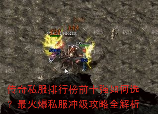 ����˽�����а�ǰʮǿ���ѡ�����˽���弶����ȫ����