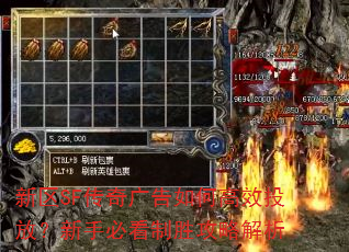 ����SF��������θ�ЧͶ�ţ����ֱؿ���ʤ���Խ���