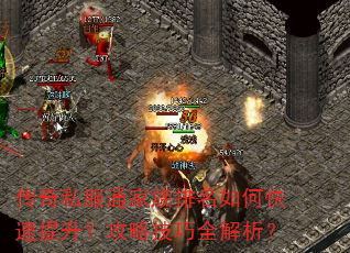 ����˽��ͨ����������ο������������Լ���ȫ������