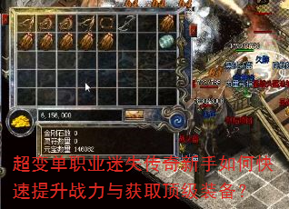 ���䵥ְҵ��ʧ����������ο�������ս�����ȡ����װ����