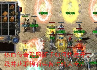 ��Ѫ����˽��������ο�����������ȡϡ��װ�����Դ�ȫ��