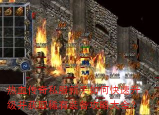 ��Ѫ����˽��������ο�����������ȡϡ��װ�����Դ�ȫ��