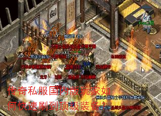 ����˽�����ڰ������ο���ˢ������װ����