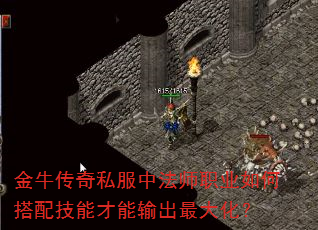 ��ţ����˽���з�ʦְҵ��δ��似�ܲ��������󻯣�