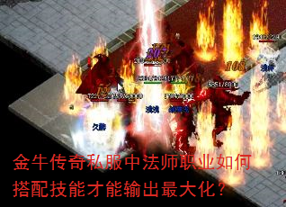 ��ţ����˽���з�ʦְҵ��δ��似�ܲ��������󻯣�