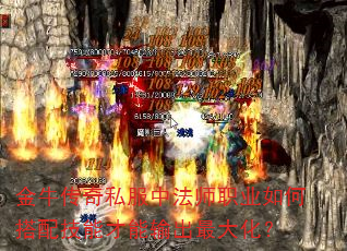 ��ţ����˽���з�ʦְҵ��δ��似�ܲ��������󻯣�