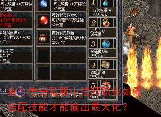 ��ţ����˽���з�ʦְҵ��δ��似�ܲ��������󻯣�