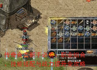 ����ϻ����ֱؿ���ְҵ��ϡ����ܴ�����ս������ȫ����