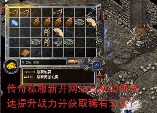 ����˽���¿���վ�����ο�������ս������ȡϡ��װ����