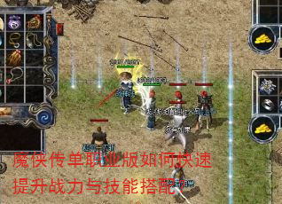 ħ������ְҵ����ο�������ս���뼼�ܴ��䣿