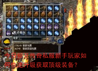 �����¿�����˽�����������ο���������ȡ����װ����