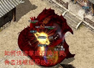 ��ο��������ٻ�����ϻ����ܴ��似�ɣ�