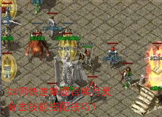 ��ο��������ٻ�����ϻ����ܴ��似�ɣ�