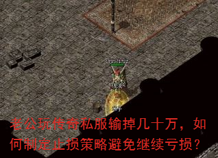 �Ϲ��洫��˽�������ʮ������ƶ�ֹ����Ա����������