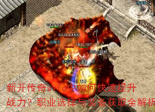 �¿�����sifu����ο�������ս����ְҵѡ����װ����ȡȫ����