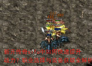 �¿�����sifu����ο�������ս����ְҵѡ����װ����ȡȫ����