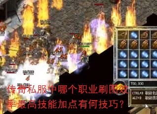 ����˽�����ĸ�ְҵˢͼЧ����߼��ܼӵ��кμ��ɣ�