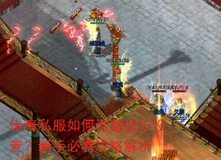 ����˽����ε����������ã����ֱؿ����Խ���