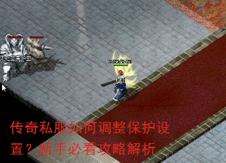 ����˽����ε����������ã����ֱؿ����Խ���