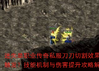 ��ʧ��ְҵ����˽�������и�Ч����δ��������ܻ������˺��������Խ���