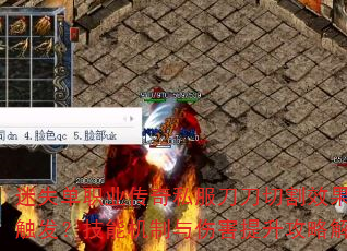 ��ʧ��ְҵ����˽�������и�Ч����δ��������ܻ������˺��������Խ���