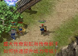 ʢ����ʺ絺����������ο�������ս���ȼ���