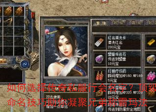 ���ѡ����˽���л����֣����������������������ֵܳư��귨