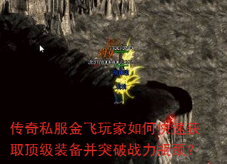 ����˽����������ο��ٻ�ȡ����װ����ͻ��ս��ƿ����