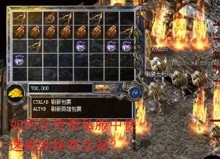 ����ڴ���˽���п���ˢ��ϡ��װ����