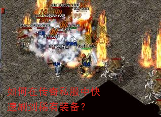 ����ڴ���˽���п���ˢ��ϡ��װ����