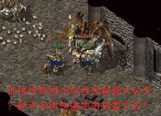 �����������а�Ƕ��ؼ��󹫿���������ο��ٳ������֮λ��