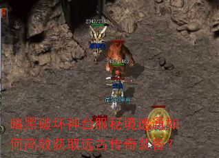 �����ƻ���̨���ؾ���ͨ��θ�Ч��ȡԶ�Ŵ���װ����