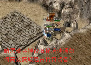 �����ƻ���̨���ؾ���ͨ��θ�Ч��ȡԶ�Ŵ���װ����