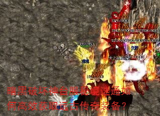 �����ƻ���̨���ؾ���ͨ��θ�Ч��ȡԶ�Ŵ���װ����